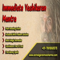 Immediate Vashikaran Mantra  Powerful Vashikaran Mantra For Love